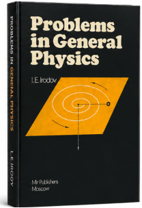 I. E. Irodov — physics problem book